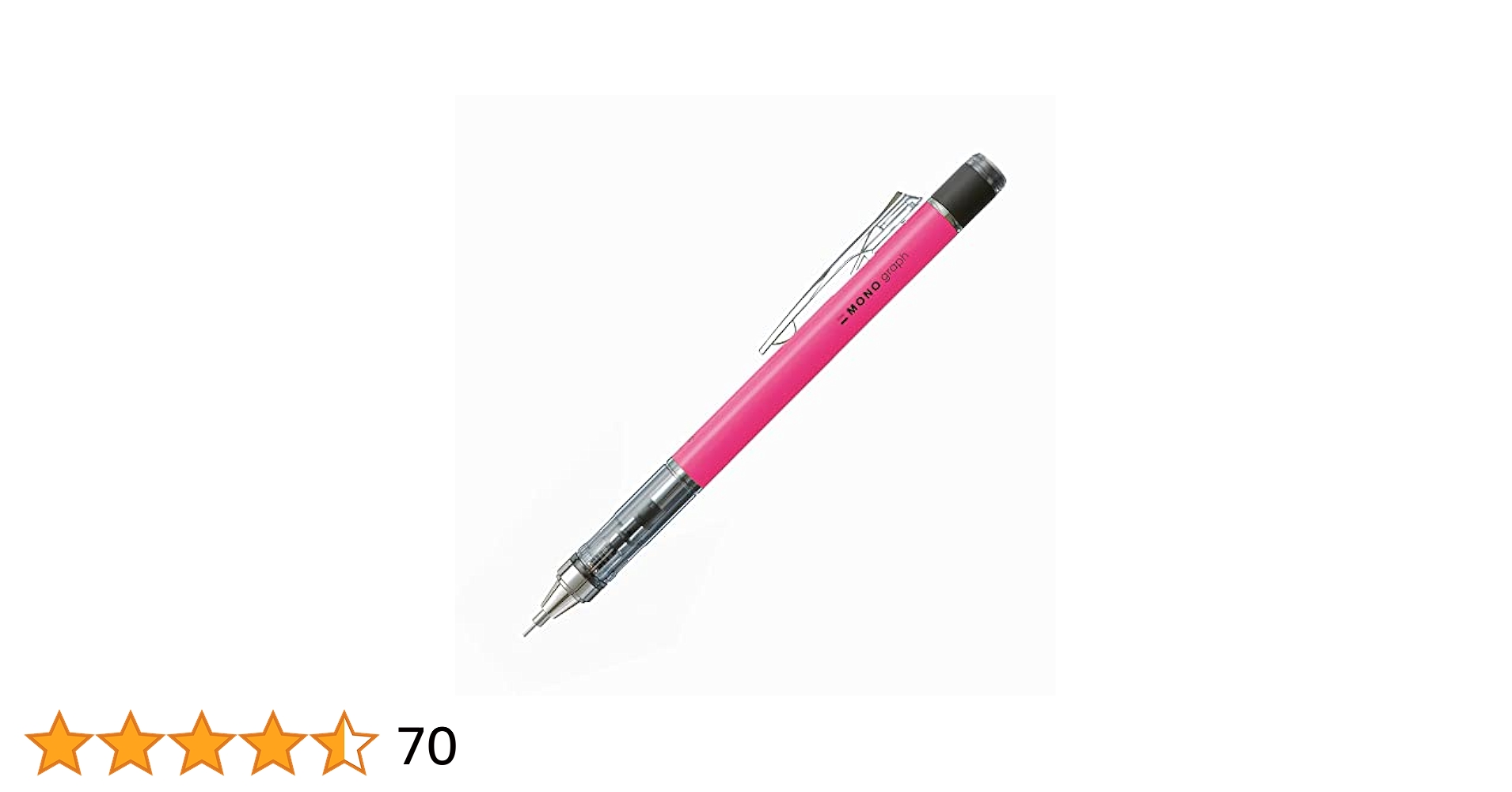 バガボンド　シャーペン 31JWbGPcDEL.jpg_BO30,255,255,